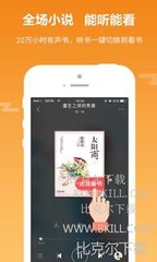 2分快3app